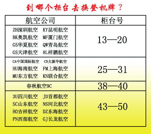&#20061;&#28216;&#23448;&#26041;&#32593;&#39029;&#29256;&#45;&#20061;&#28216;&#40;&#20013;&#22269;&#41;
